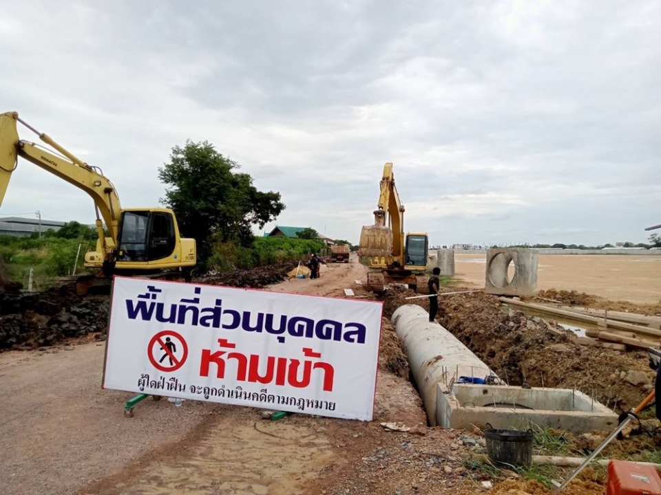 ให้เช่ารถขุด